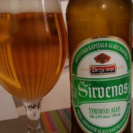 Sirvenos, berea cu mazare verde 