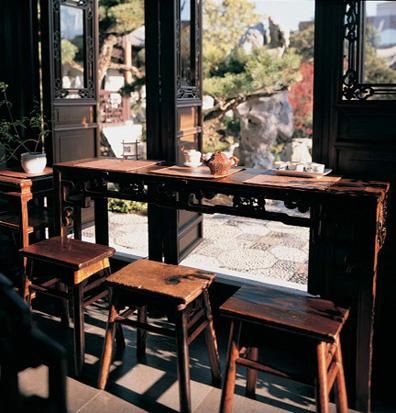 inside the Teahouse