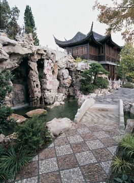 Teahouse, Tower of Cosmic Reflection and rockery