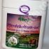 BALSAM GEL PUTEREA URSULUI ALPIFRESH 250ml 